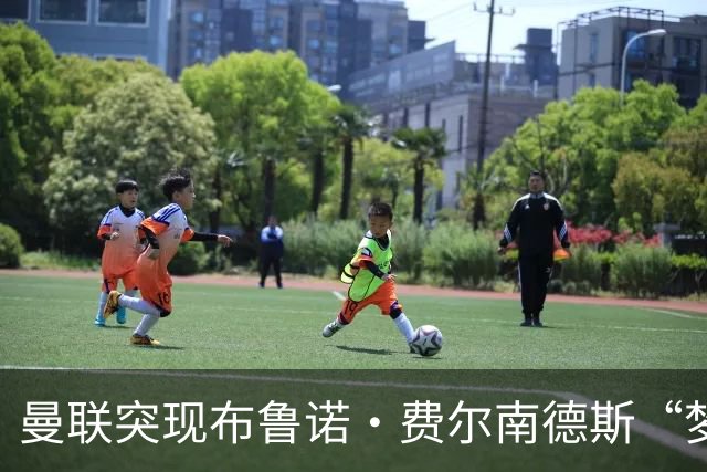 曼联突现布鲁诺·费尔南德斯“梦寐以求”的替补选择：阿马德的崛起